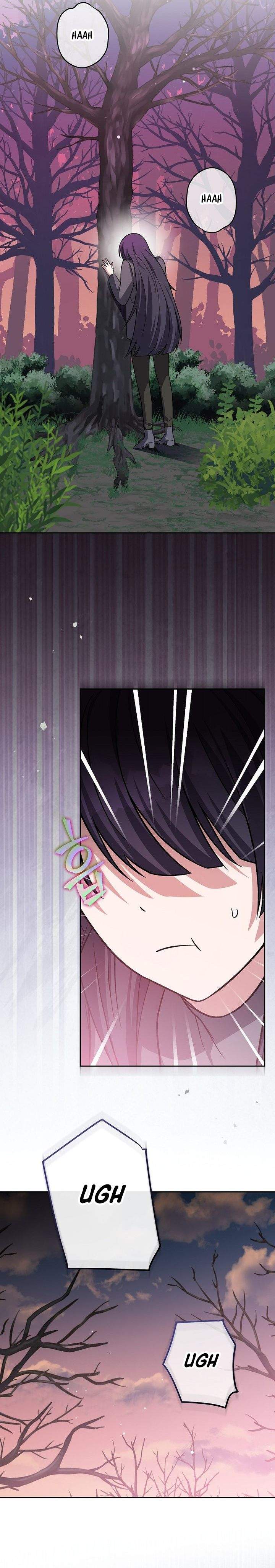 The Novel’s Extra Chapter 154
