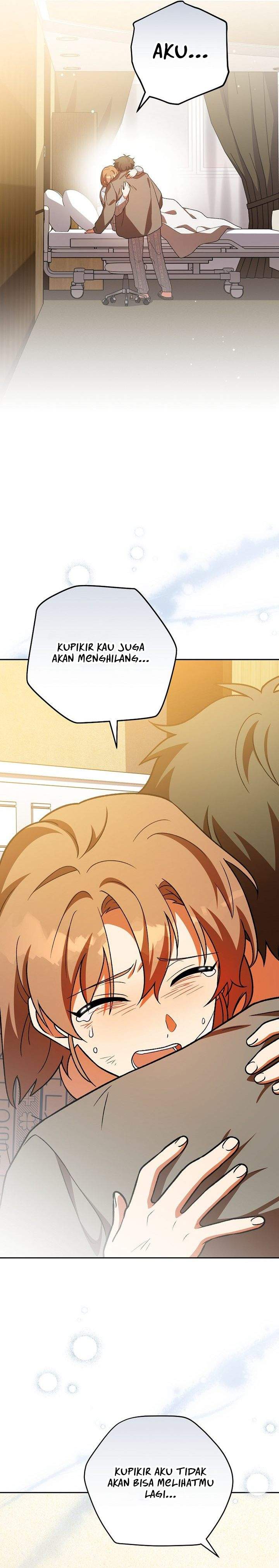 The Novel’s Extra Chapter 154