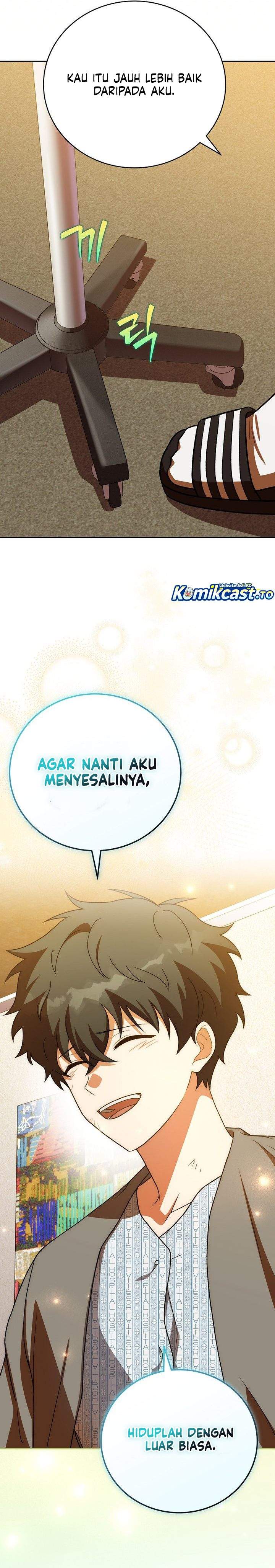 The Novel’s Extra Chapter 154