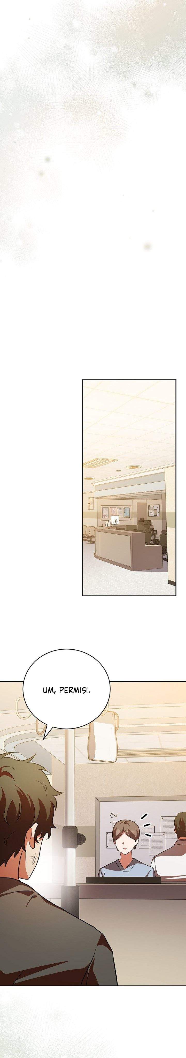 The Novel’s Extra Chapter 154