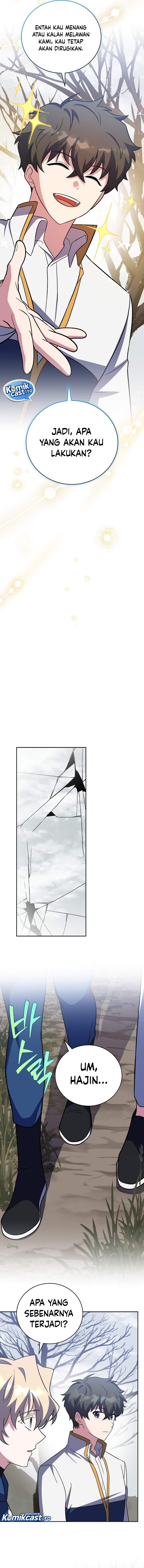The Novel’s Extra Chapter 155