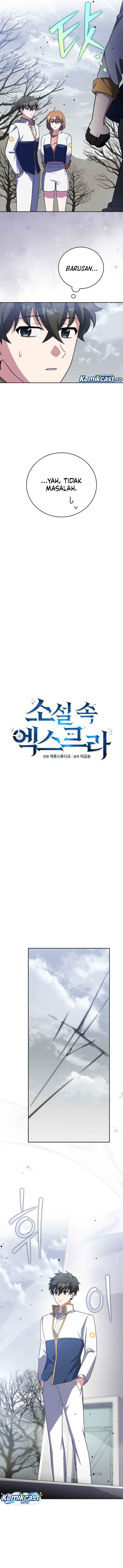 The Novel’s Extra Chapter 156