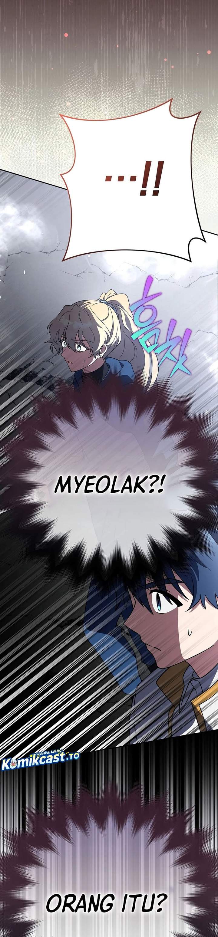 The Novel’s Extra Chapter 157