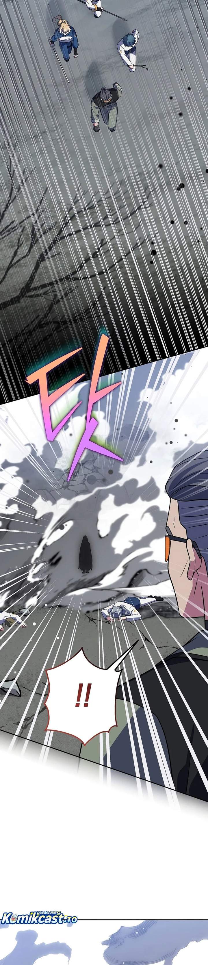 The Novel’s Extra Chapter 157