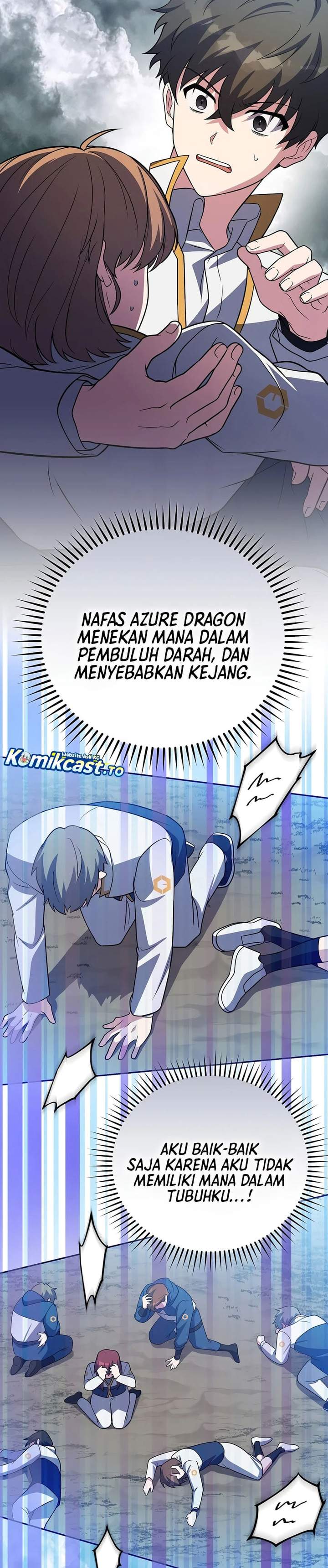 The Novel’s Extra Chapter 157