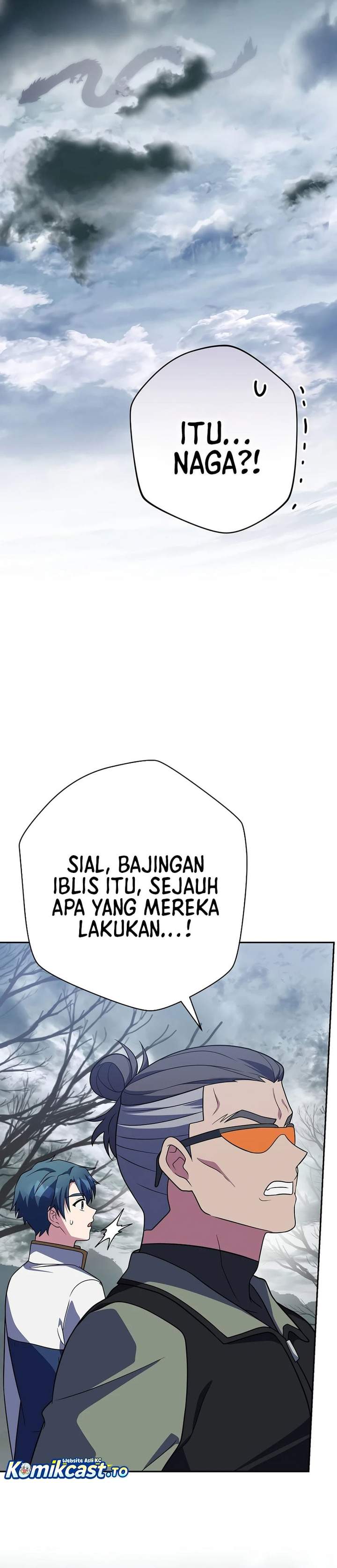 The Novel’s Extra Chapter 157