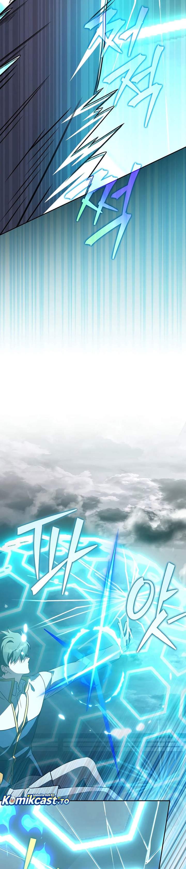 The Novel’s Extra Chapter 157