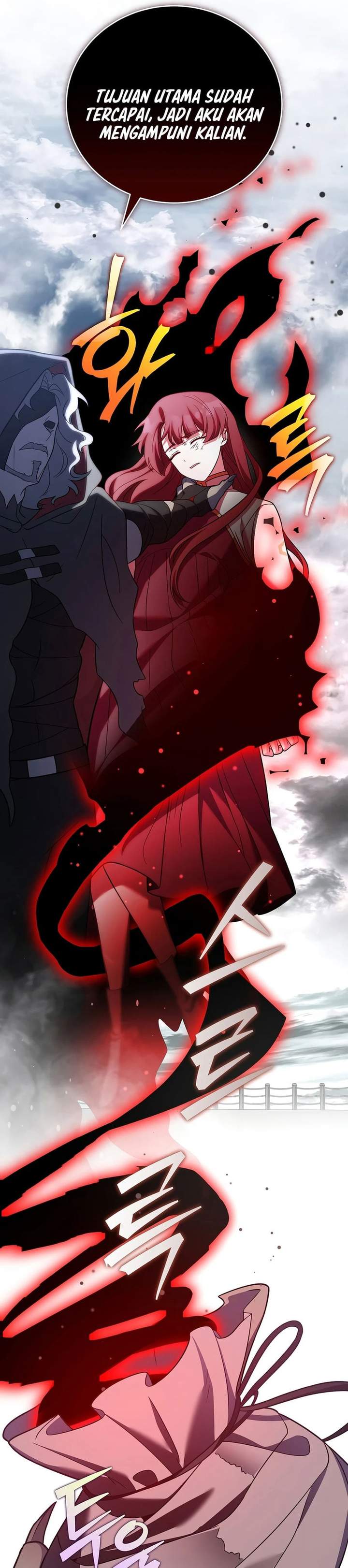 The Novel’s Extra Chapter 157