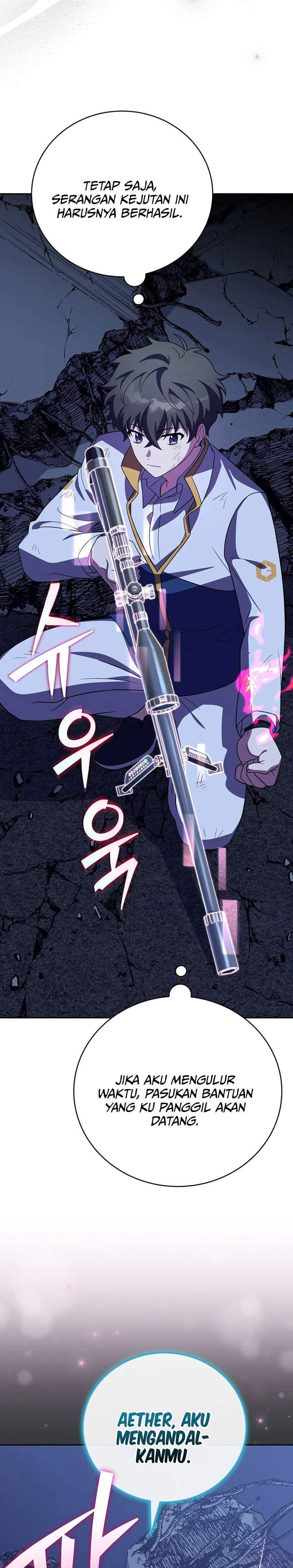 The Novel’s Extra Chapter 158