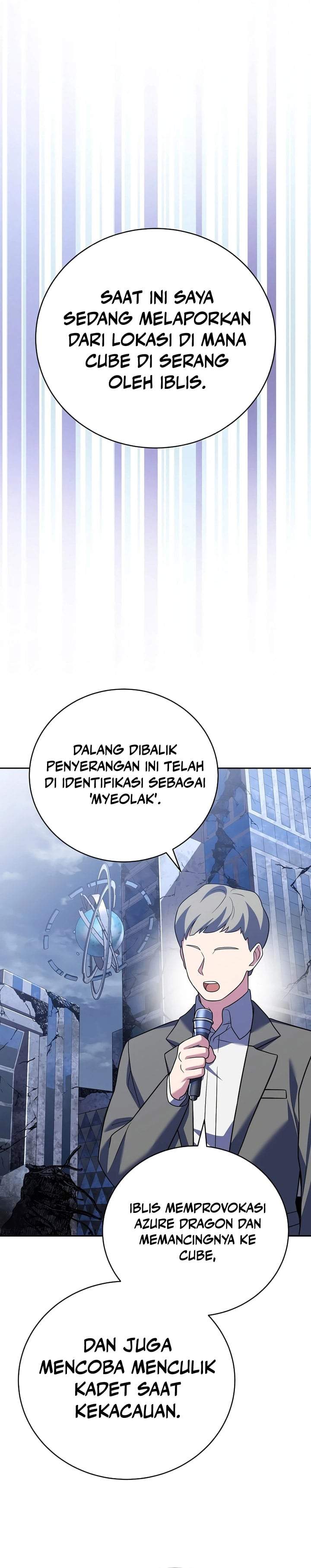 The Novel’s Extra Chapter 159