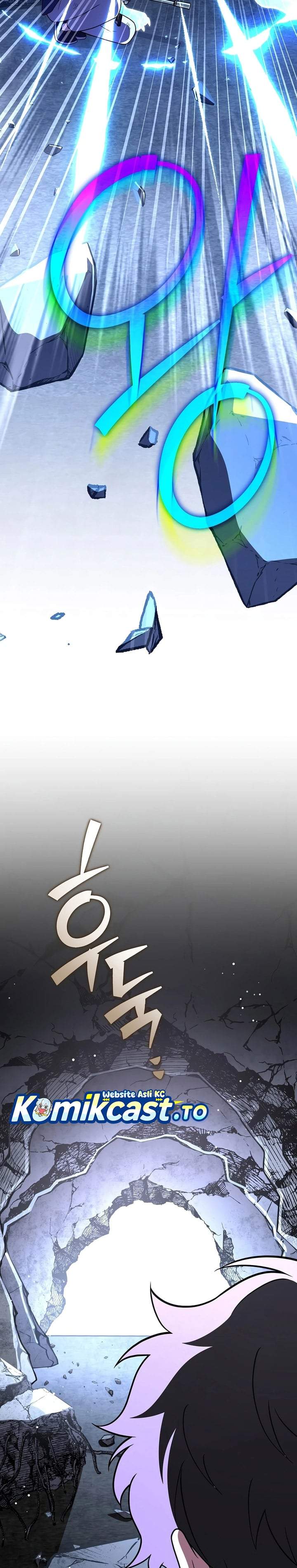 The Novel’s Extra Chapter 159