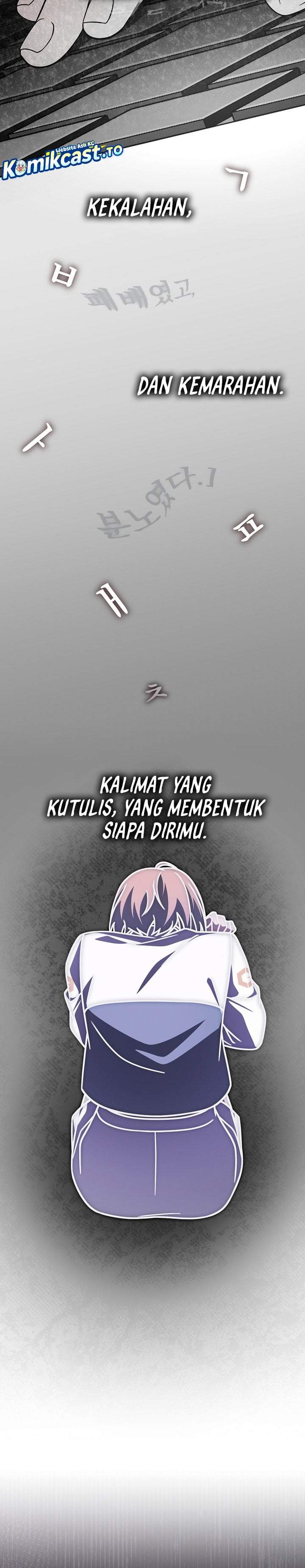 The Novel’s Extra Chapter 160