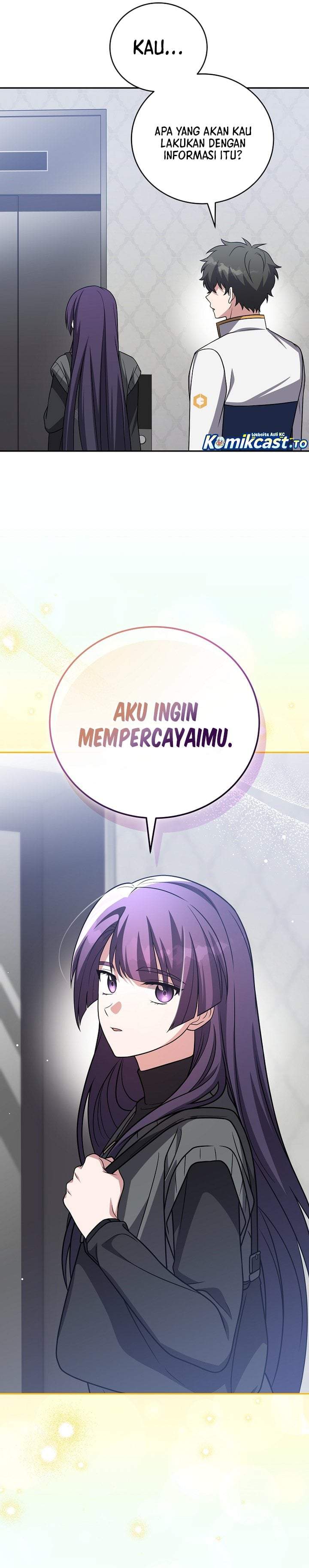 The Novel’s Extra Chapter 161