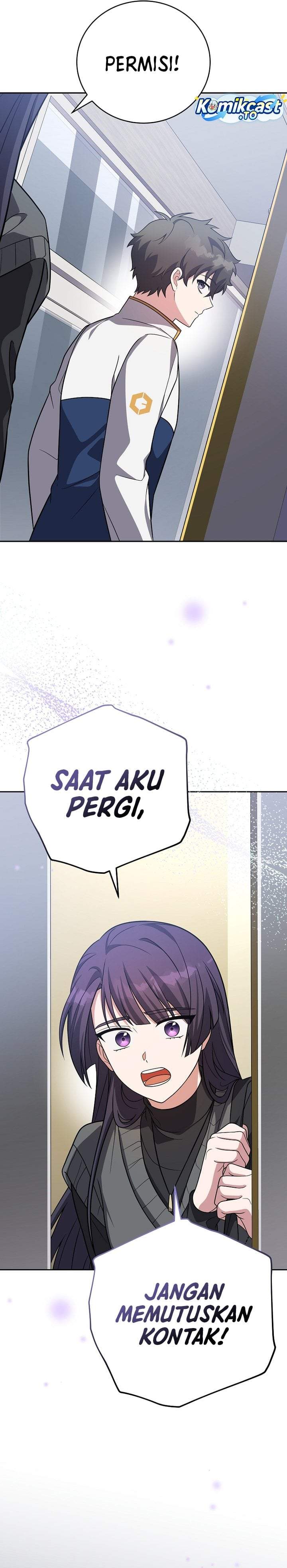 The Novel’s Extra Chapter 161