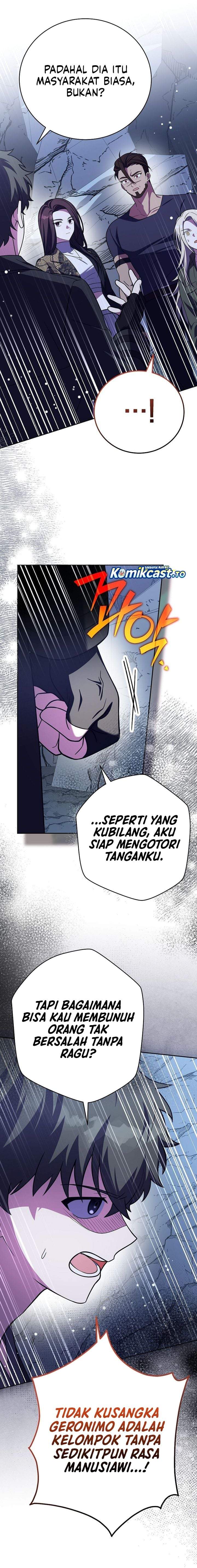 The Novel’s Extra Chapter 162