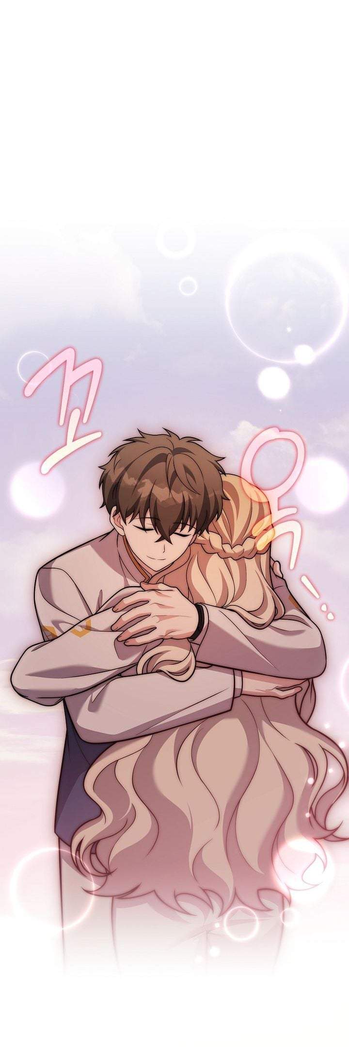 The Novel’s Extra Chapter 162