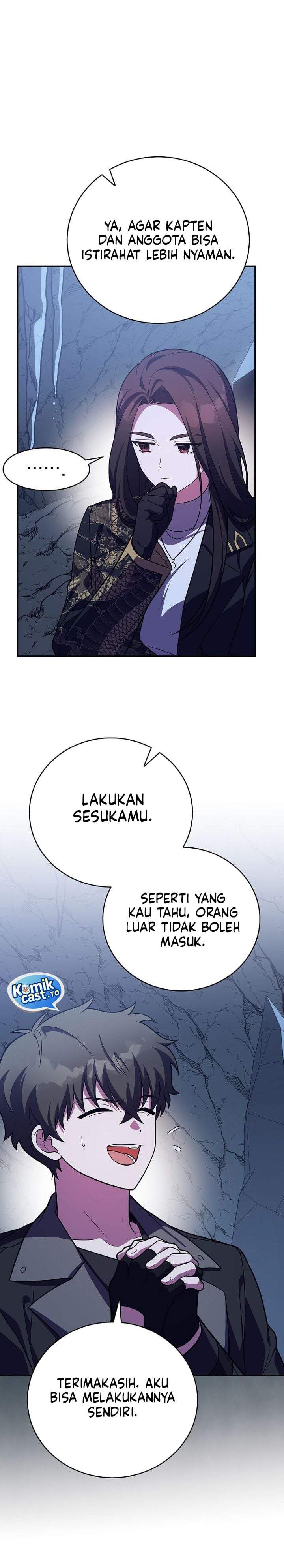 The Novel’s Extra Chapter 162