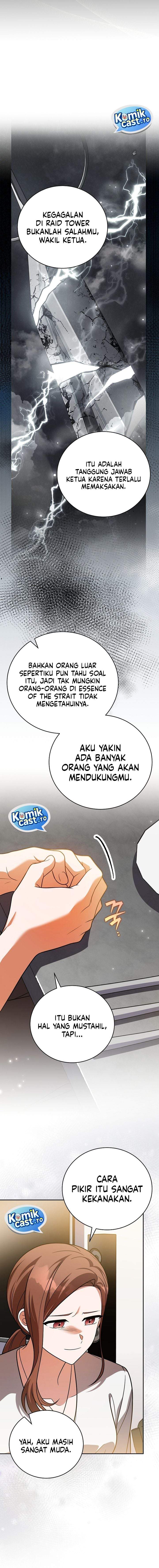 The Novel’s Extra Chapter 164