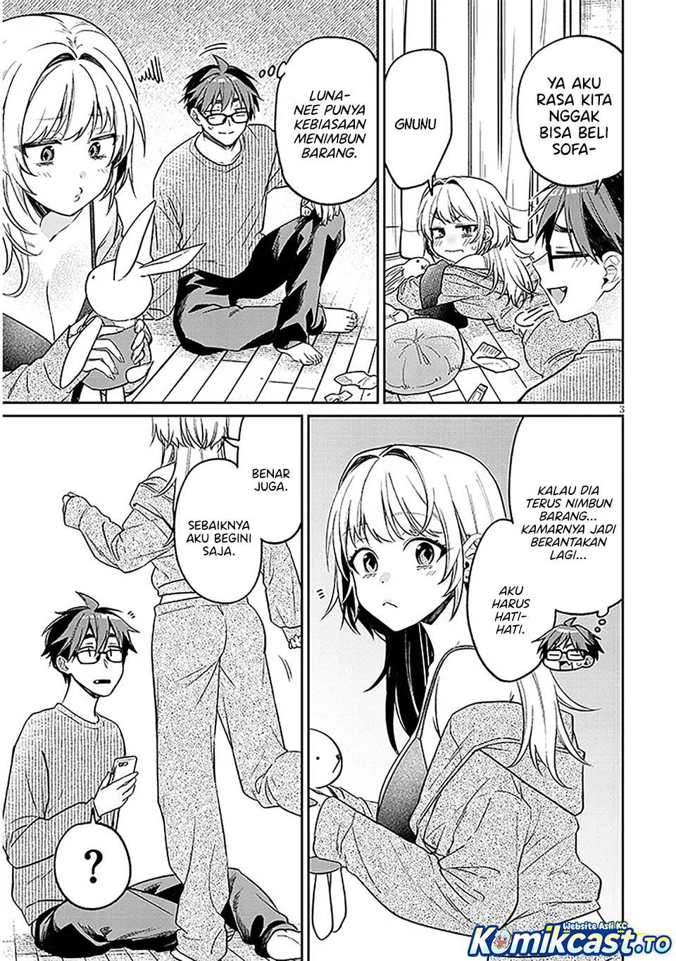 Kuse Tsuyo Kanojo wa Toko ni Izanau Chapter 17.5