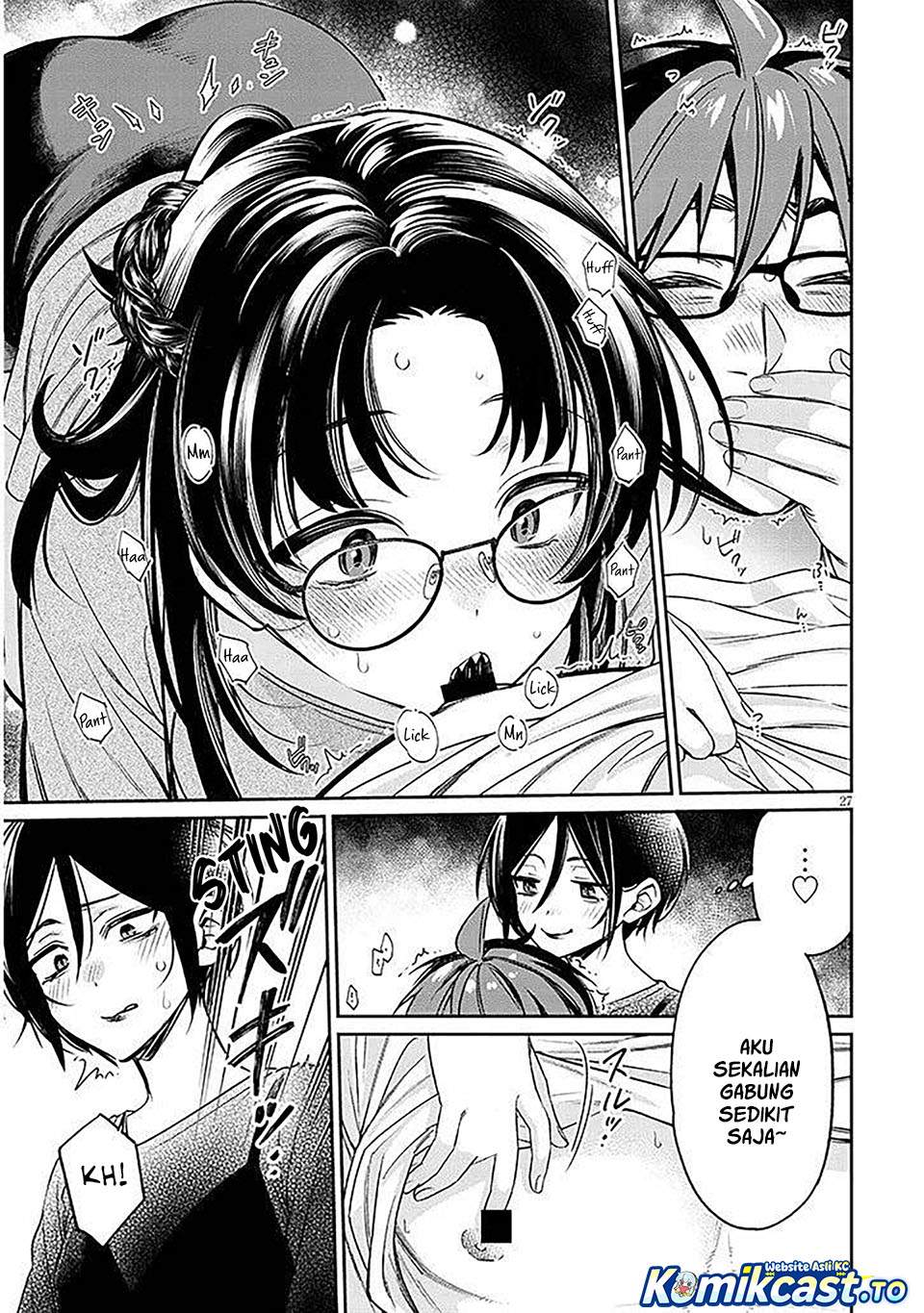 Kuse Tsuyo Kanojo wa Toko ni Izanau Chapter 17