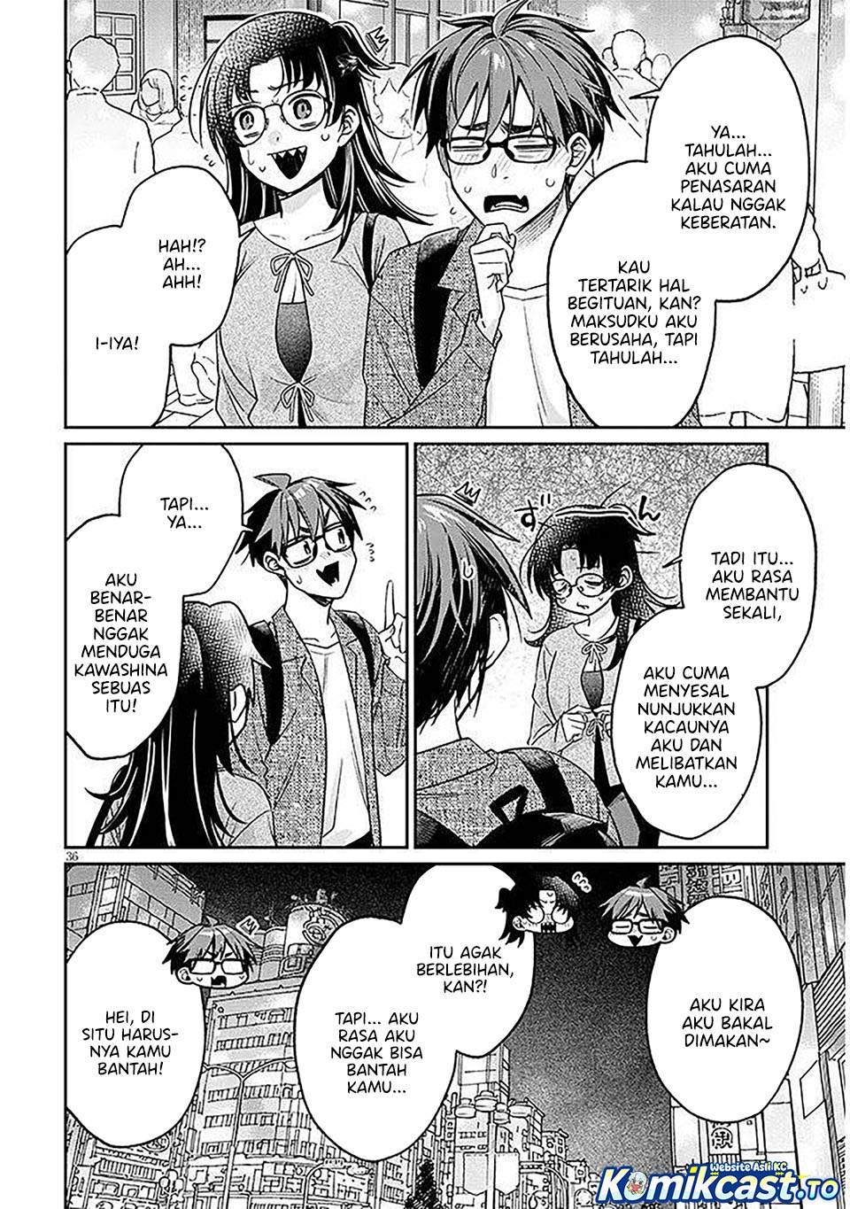 Kuse Tsuyo Kanojo wa Toko ni Izanau Chapter 17