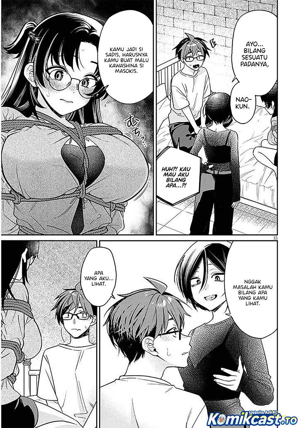 Kuse Tsuyo Kanojo wa Toko ni Izanau Chapter 17