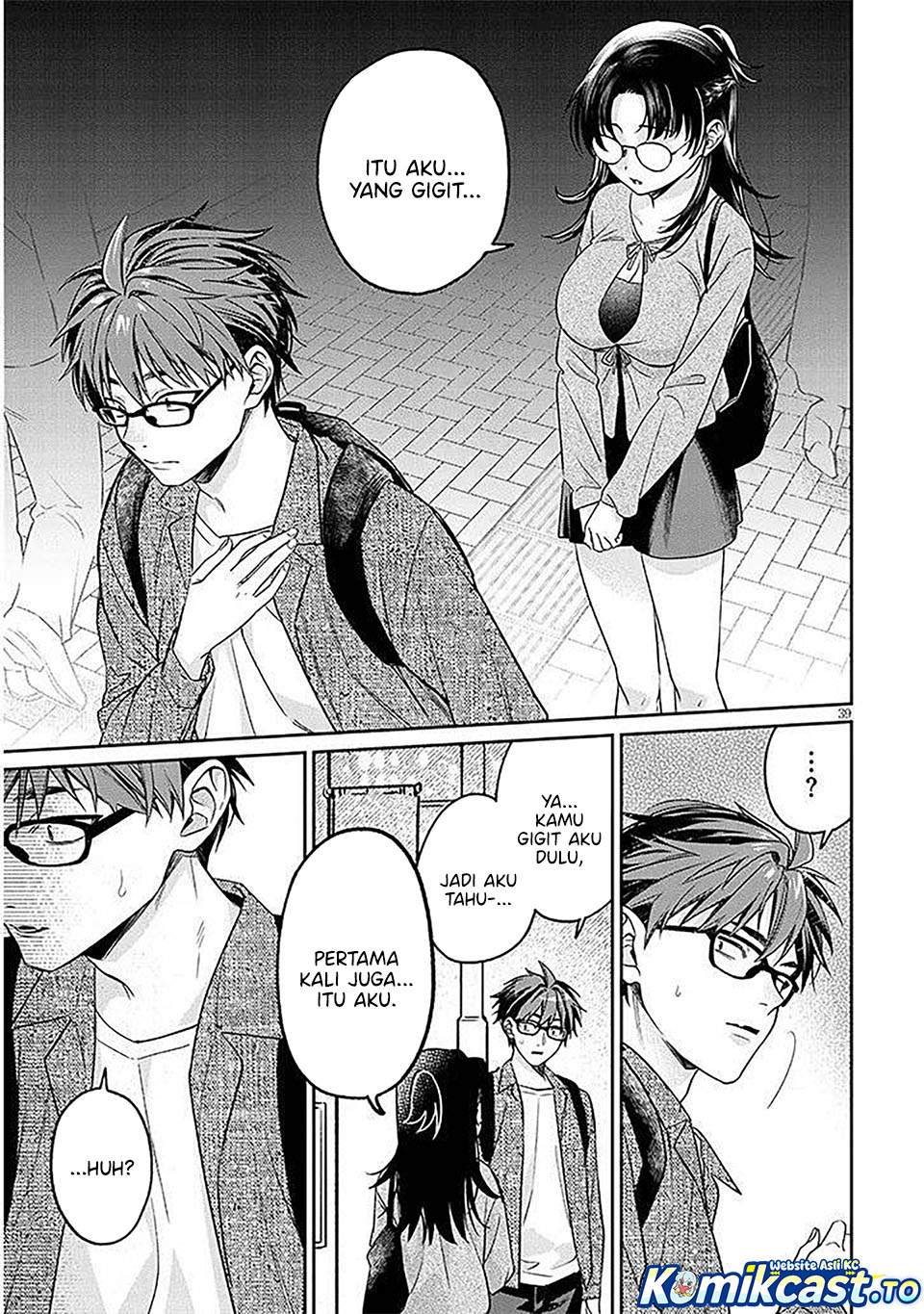 Kuse Tsuyo Kanojo wa Toko ni Izanau Chapter 17