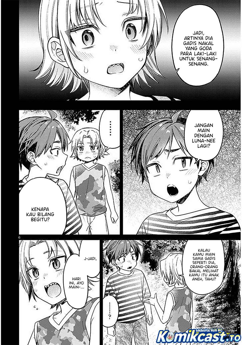 Kuse Tsuyo Kanojo wa Toko ni Izanau Chapter 18