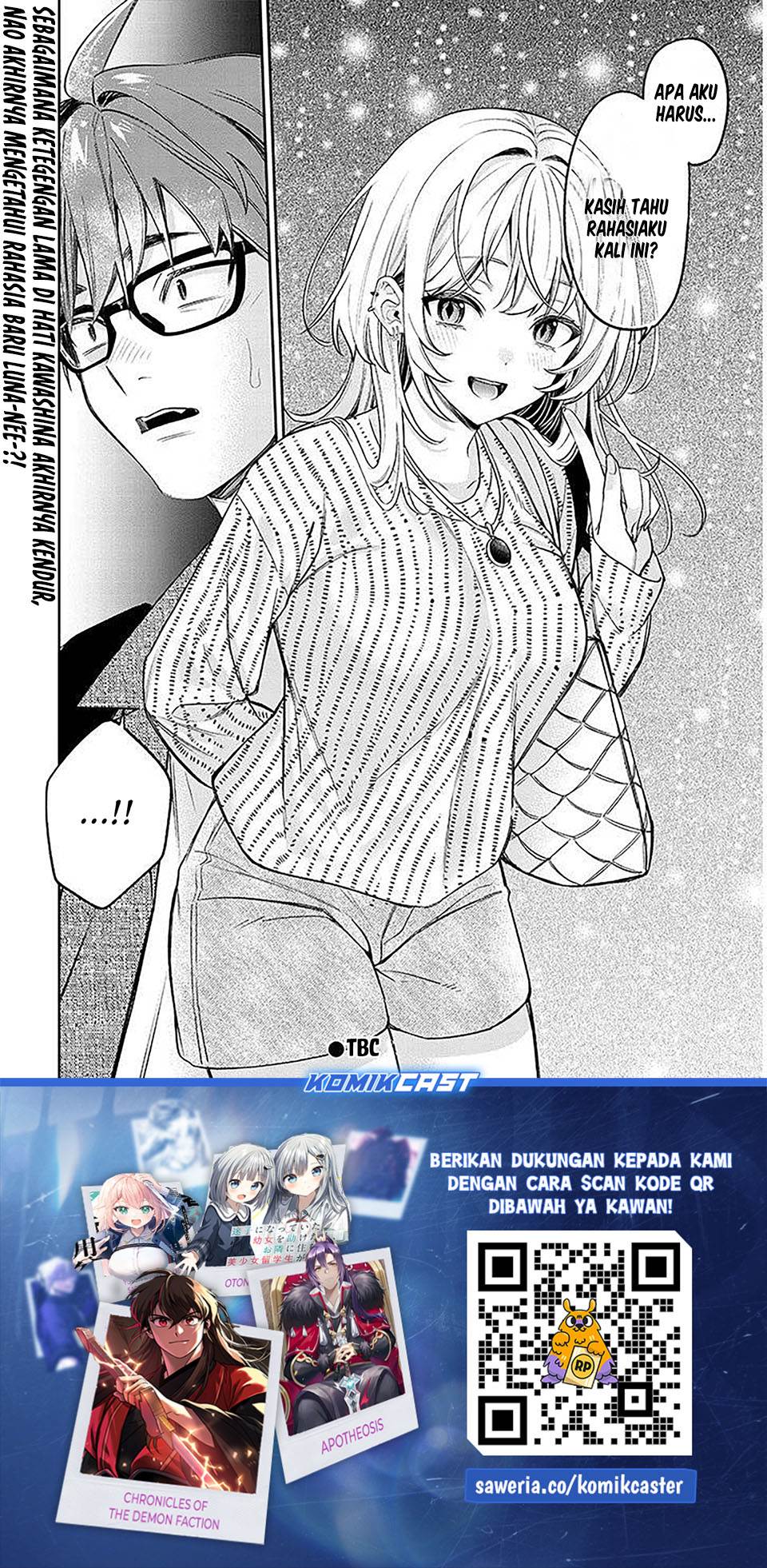 Kuse Tsuyo Kanojo wa Toko ni Izanau Chapter 18