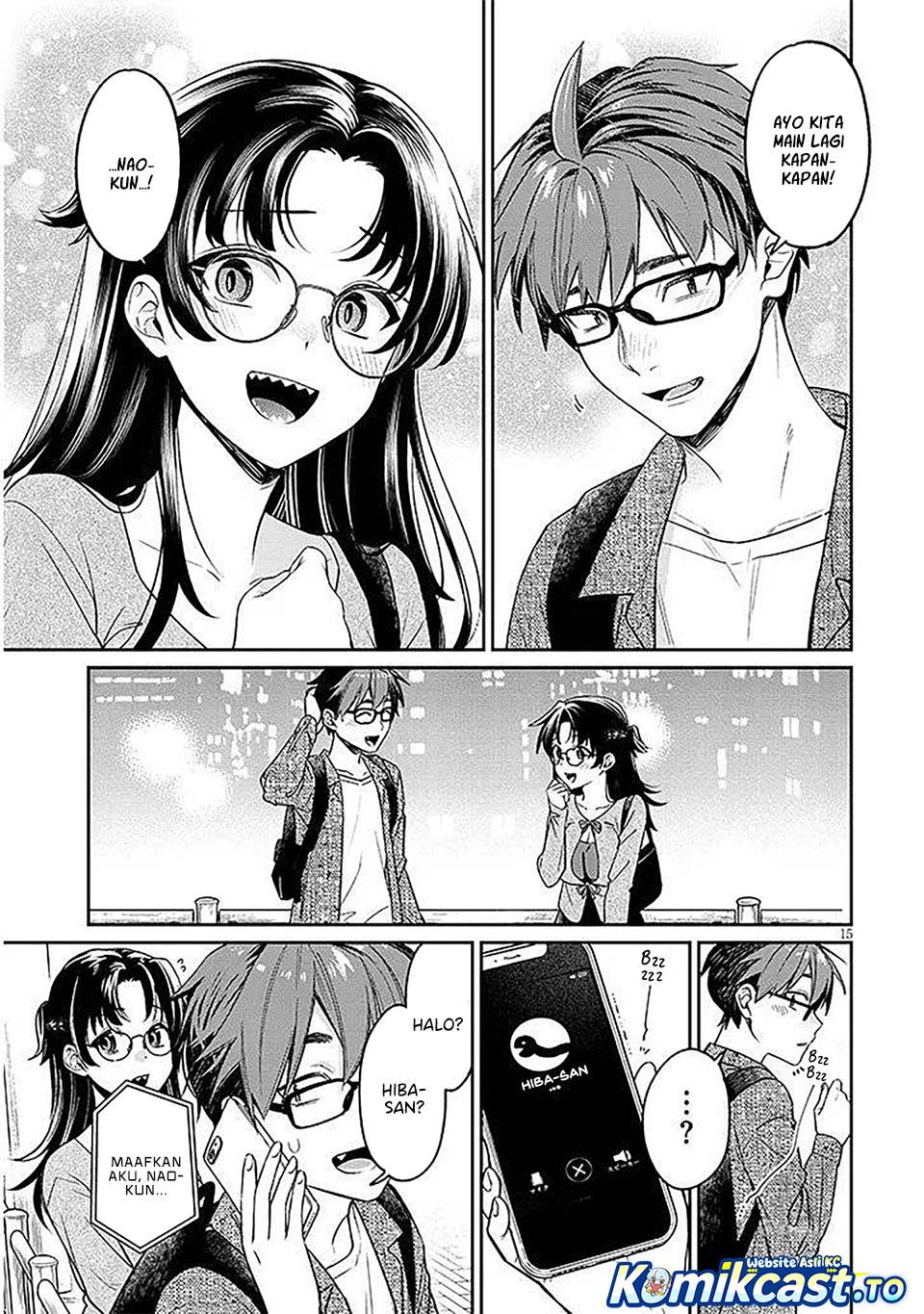 Kuse Tsuyo Kanojo wa Toko ni Izanau Chapter 18