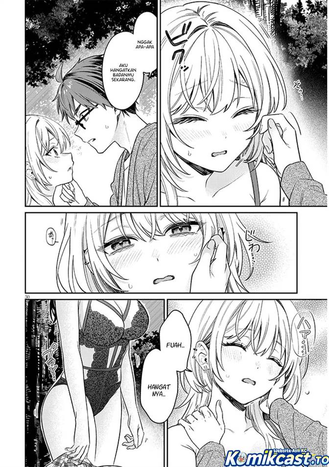 Kuse Tsuyo Kanojo wa Toko ni Izanau Chapter 19