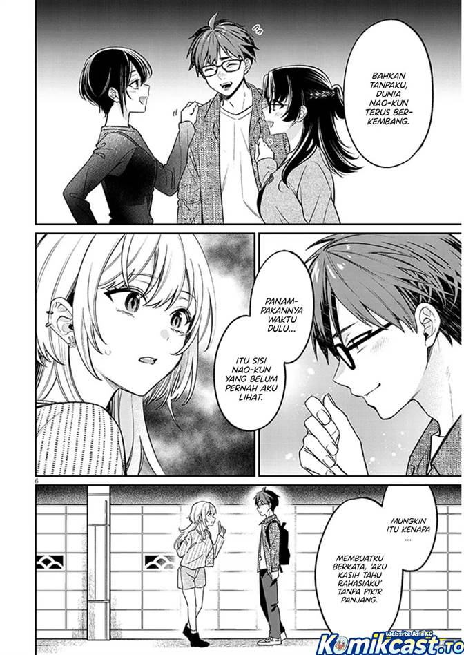 Kuse Tsuyo Kanojo wa Toko ni Izanau Chapter 19