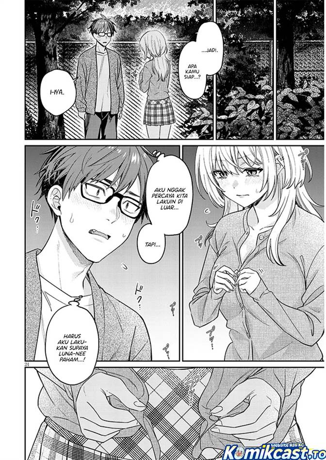 Kuse Tsuyo Kanojo wa Toko ni Izanau Chapter 19