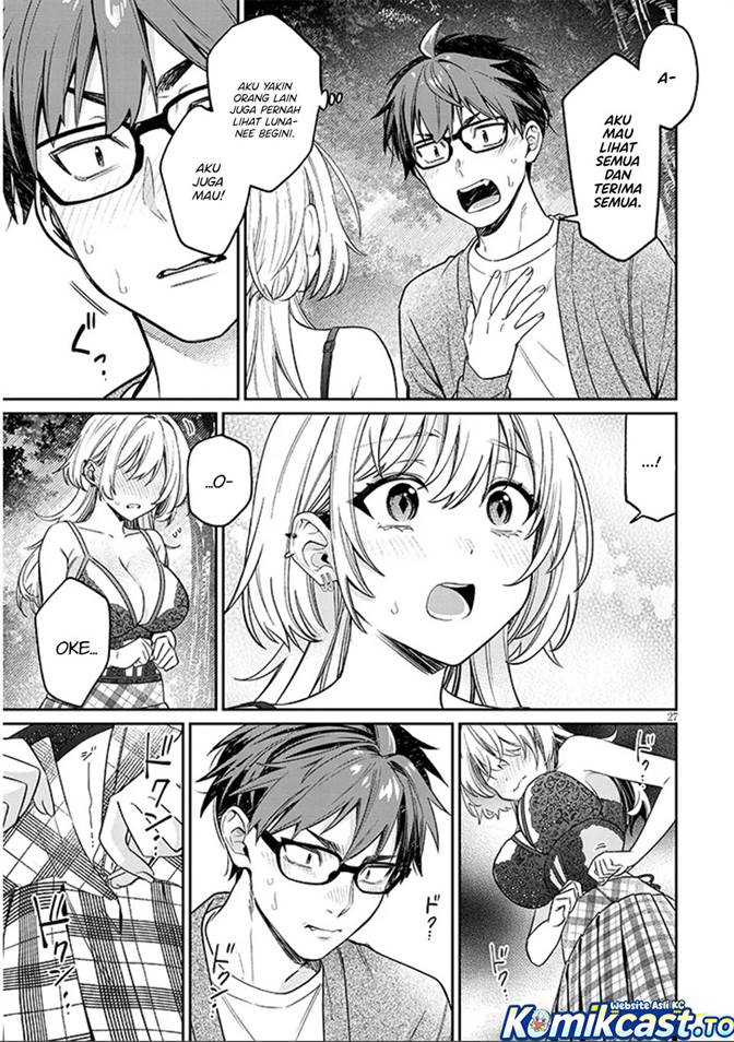 Kuse Tsuyo Kanojo wa Toko ni Izanau Chapter 19