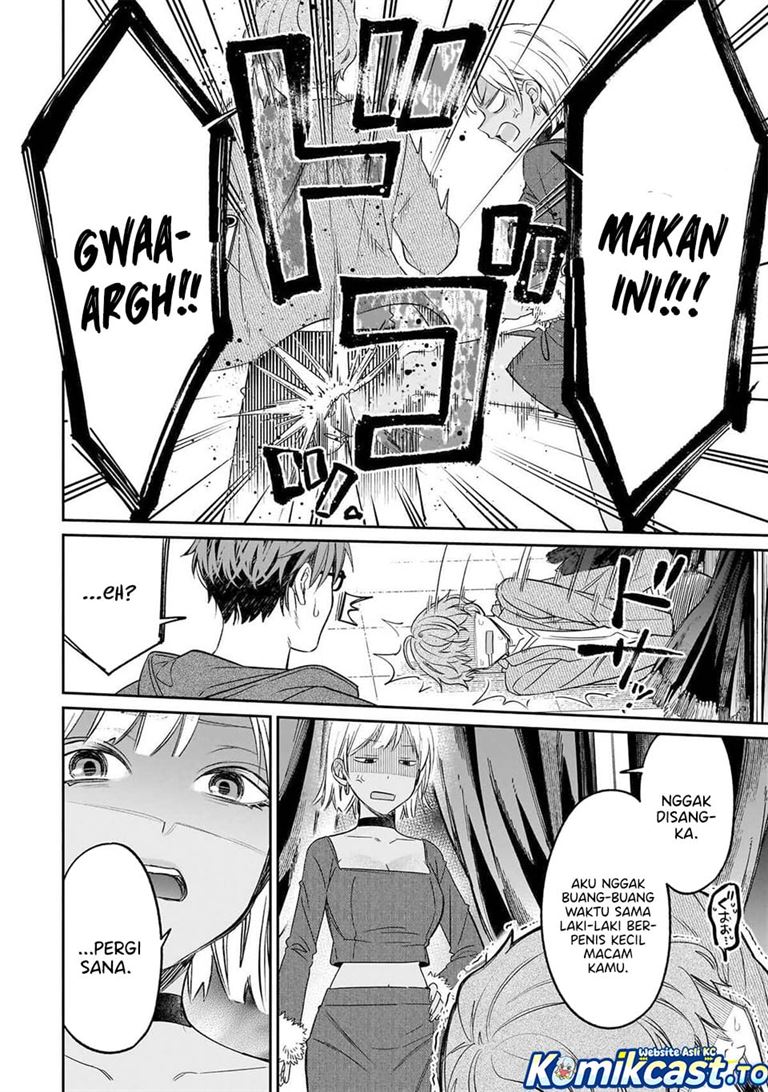 Kuse Tsuyo Kanojo wa Toko ni Izanau Chapter 20