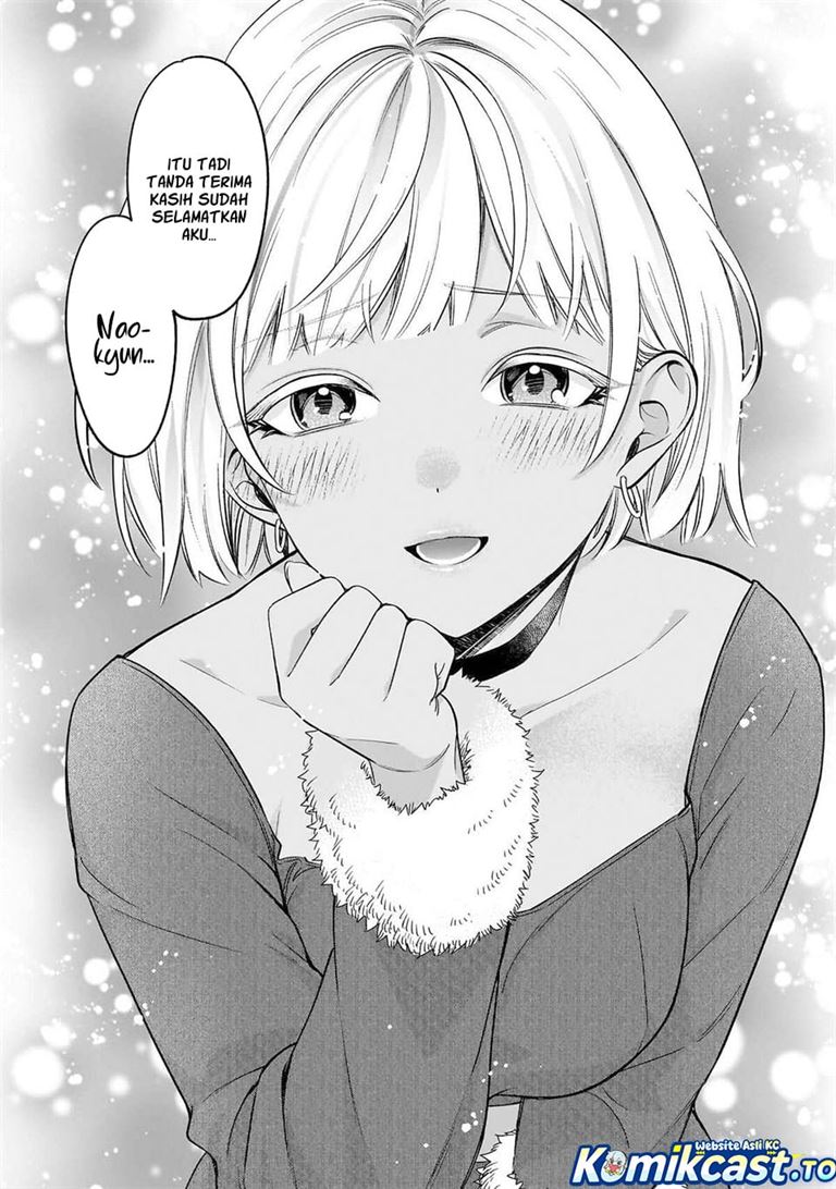 Kuse Tsuyo Kanojo wa Toko ni Izanau Chapter 20