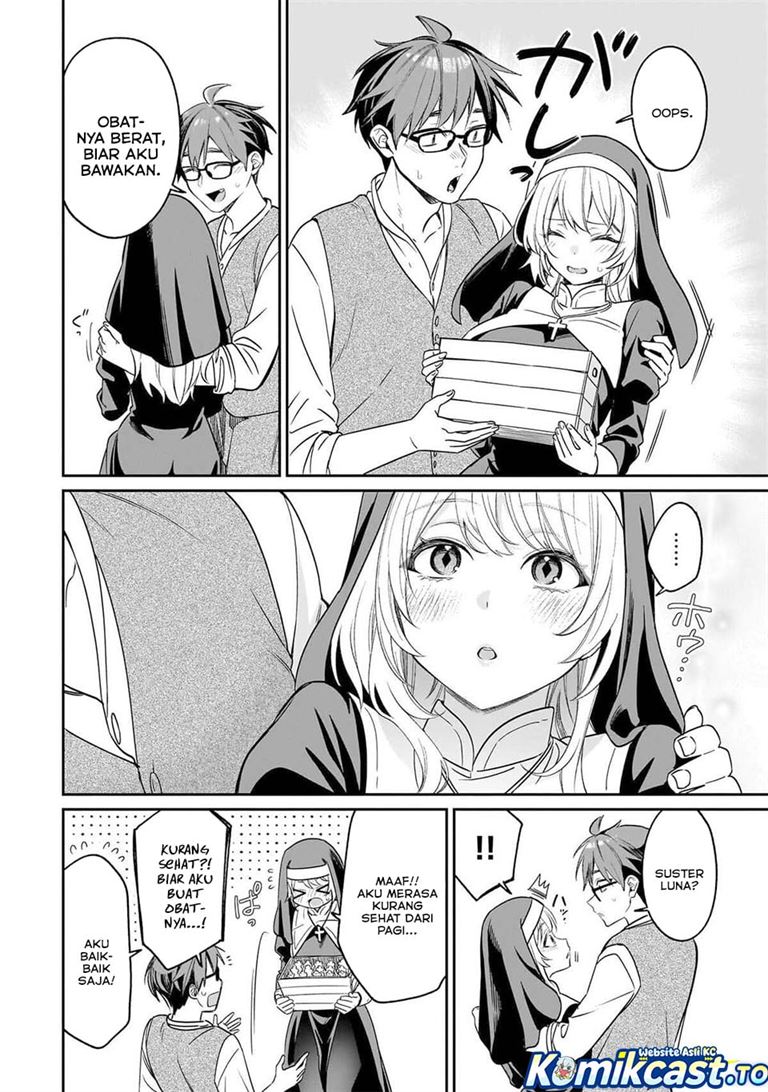 Kuse Tsuyo Kanojo wa Toko ni Izanau Chapter 20