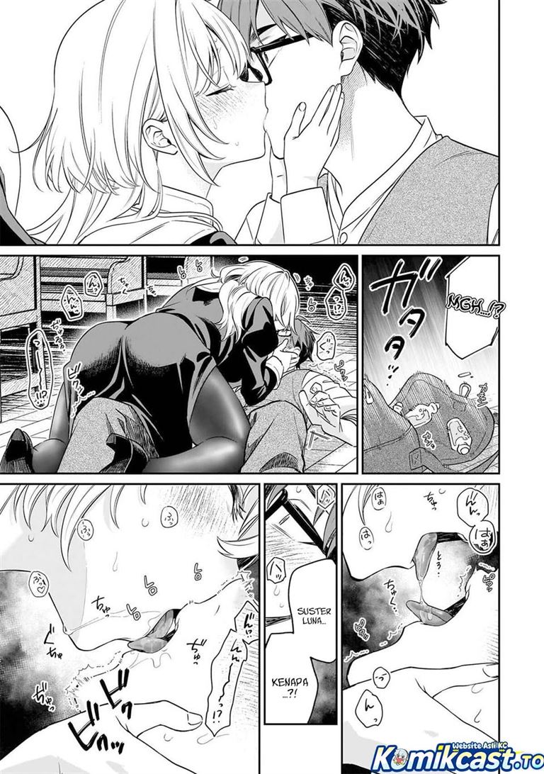 Kuse Tsuyo Kanojo wa Toko ni Izanau Chapter 20