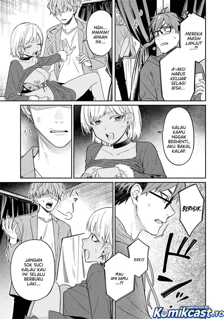 Kuse Tsuyo Kanojo wa Toko ni Izanau Chapter 20