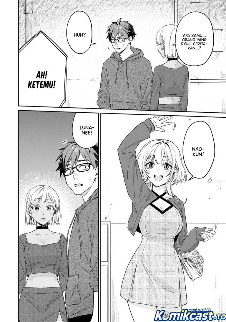 Kuse Tsuyo Kanojo wa Toko ni Izanau Chapter 20