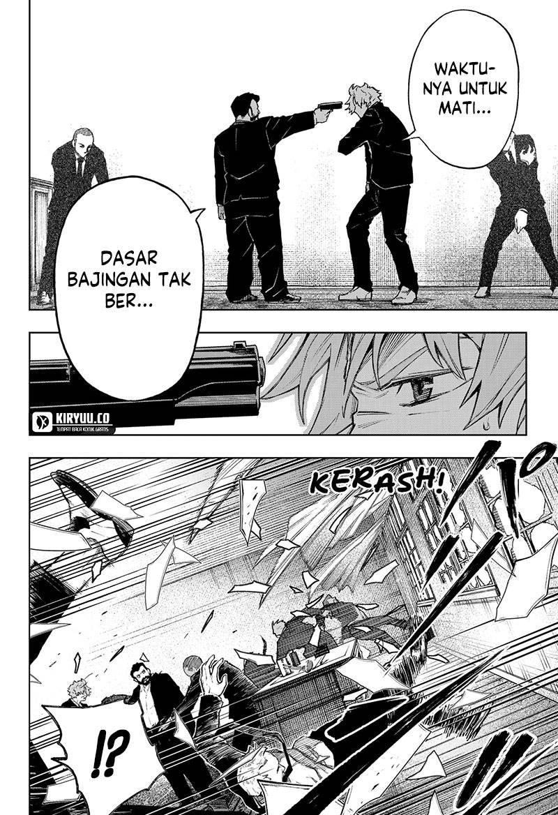 G.G.G. Chapter 1