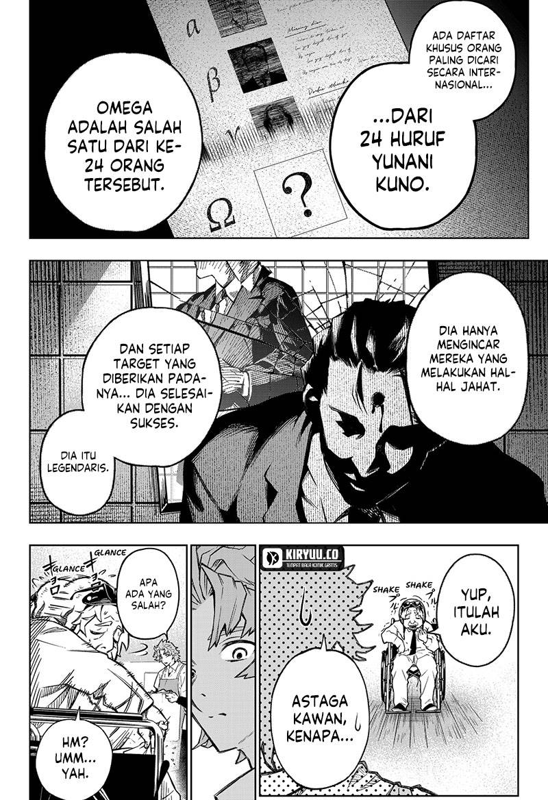 G.G.G. Chapter 1