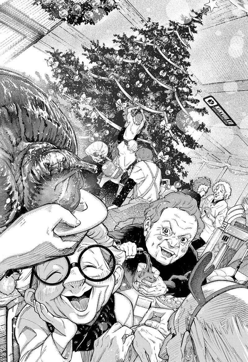 G.G.G. Chapter 1