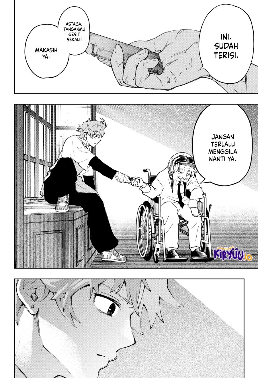 G.G.G. Chapter 11