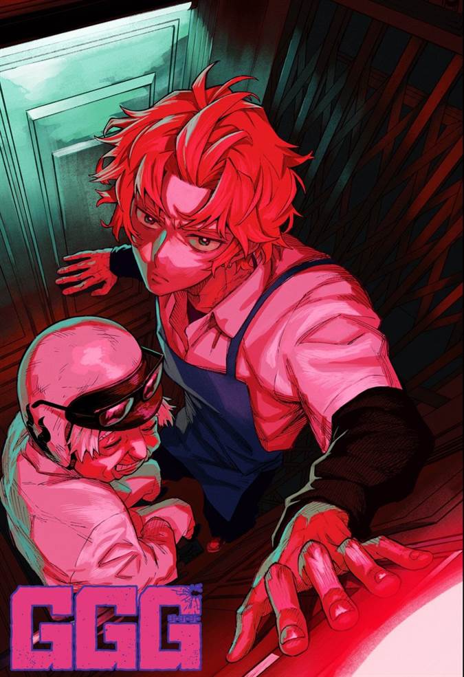G.G.G. Chapter 12.5