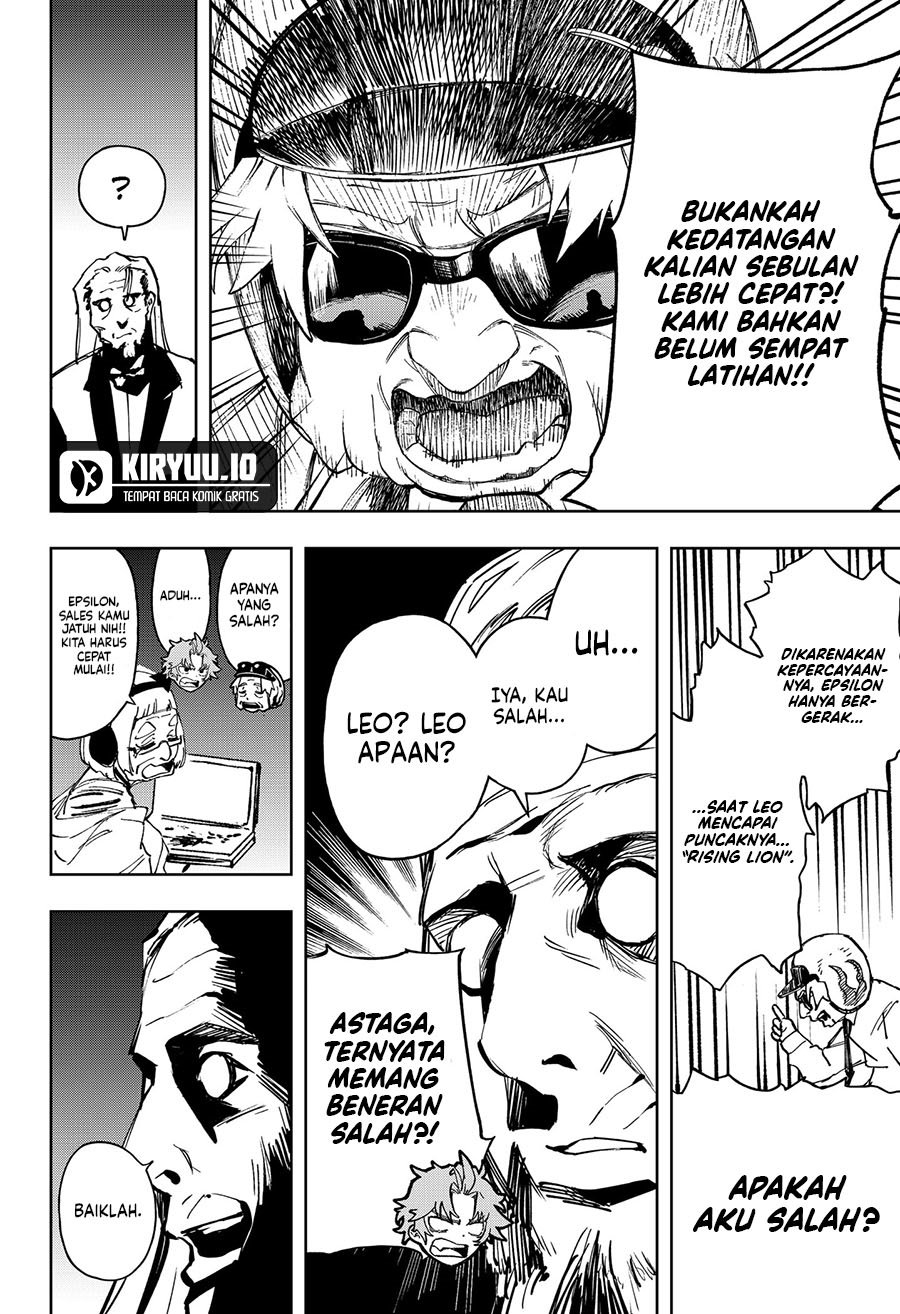 G.G.G. Chapter 12