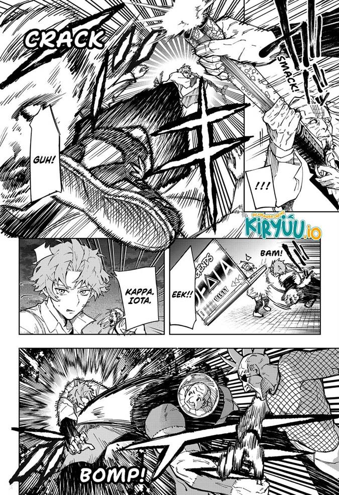 G.G.G. Chapter 13