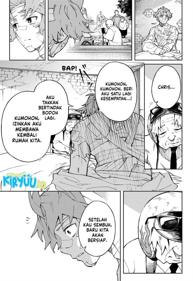 G.G.G. Chapter 14