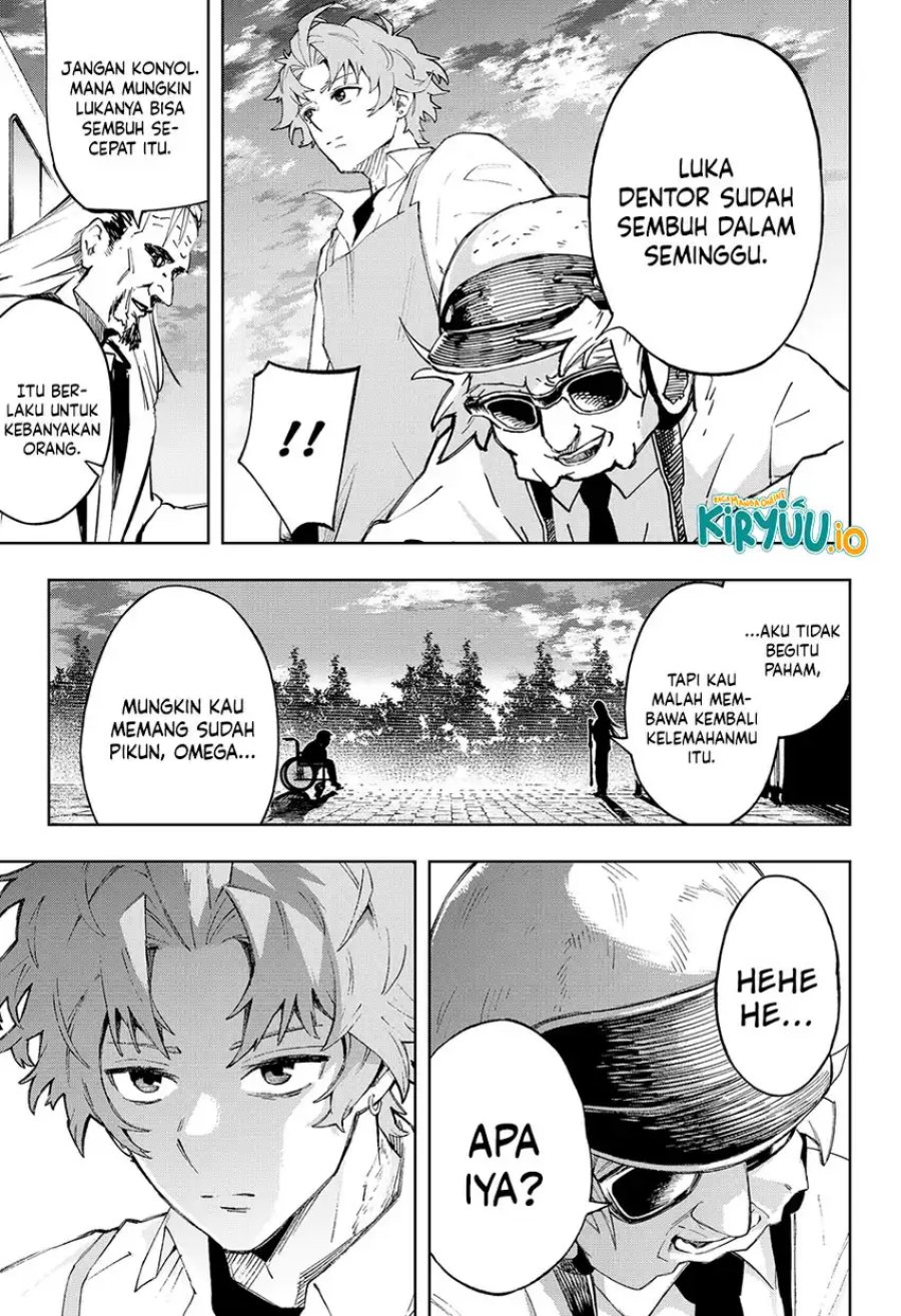 G.G.G. Chapter 15