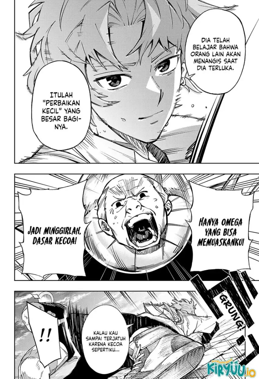 G.G.G. Chapter 15